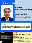 Lecture by Dr. William Chong (Universiti Teknologi Malaysia), a visiting foreign faculty member (designated associate professor) on Nov.24th．
