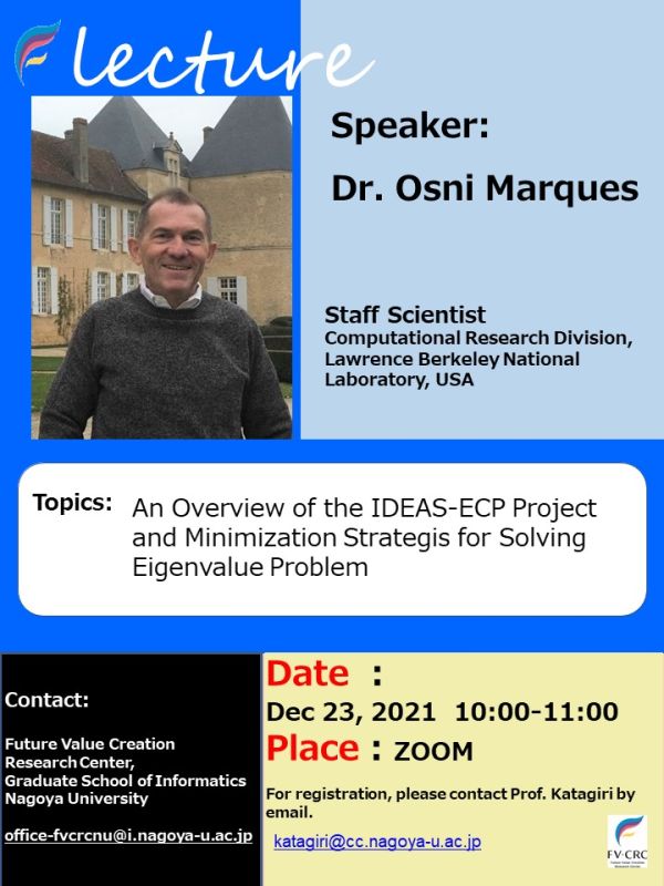 On-line Lecture by Dr. Osni Marques on December 23, 2021