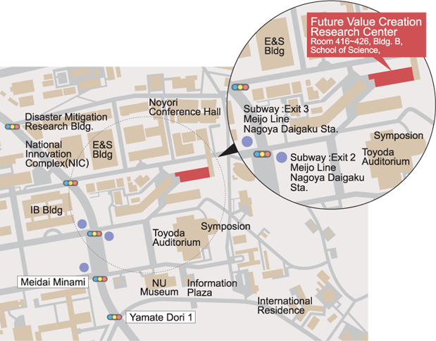 価値創造研究センター 理学館B館 4階 416～426号室