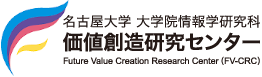 Future Value Creation Research Center (FV-CRC)